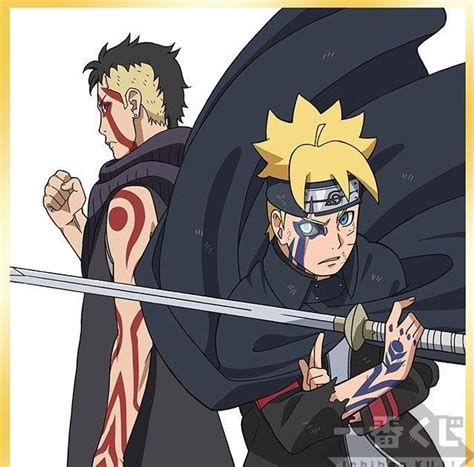 Boruto Karma Seal Tattoo ~ Boruto Kawaki Karma Seal | Ganrisna