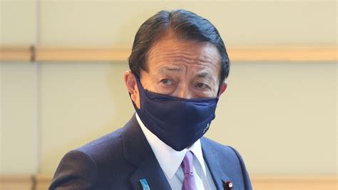 麻生太郎氏が報道陣に逆質問「マスクはいつまでやることになってるの？」 ハフポスト 政治