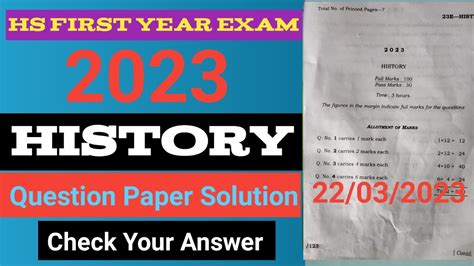 Hs 1st Year Exam 2023 History Question Paper Solution Hs 1st Year