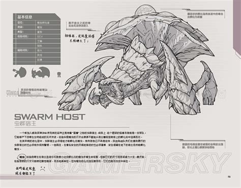 gamersky_074origin_147_20161…