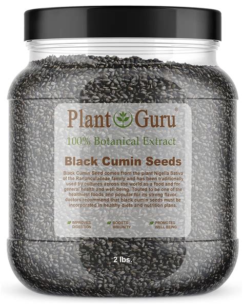 Amazon Black Cumin Seeds Whole 2 Lbs Jar Bulk Nigella Sativa