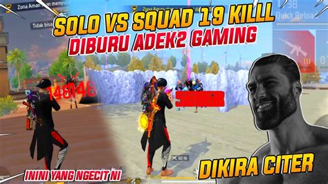 Solo Vs Squad 19kill Pake Bundle Kece Aim Merah Auto Dikira Citer 😂