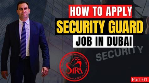 How To Apply SECURITY GUARD Job In Dubai Part 01 YouTube