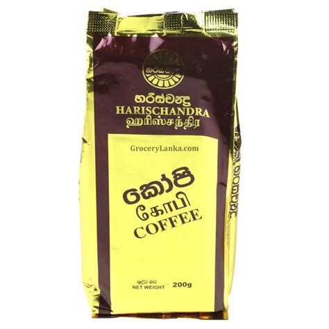 Harischandra Coffee 200g Grocerylanka