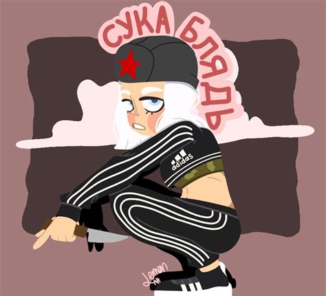 Vera Is Best Slav Campcamp