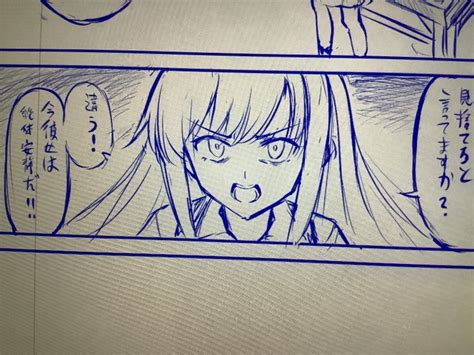 「やっぱ漫画は楽しい。 一枚絵イラストだとこんな表情はまず描かないし、朝潮ちゃんに敵意剥き出しにされてみたいと言う欲求が生」ふぇーす⚓️📸夏