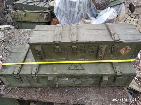 Военный ящик деревянный, пустой с под БК: 400 грн. - Колекціонування ...