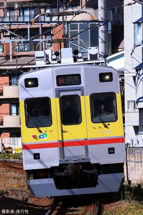 2nd Train 【東急】1000系1508f長津田車両工場入場回送の写真 Topicphotoid83562