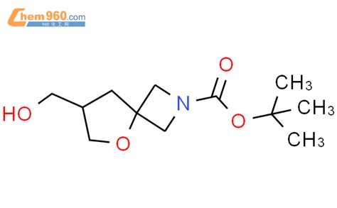 Tert Butyl Hydroxymethyl Oxa Azaspiro Octane