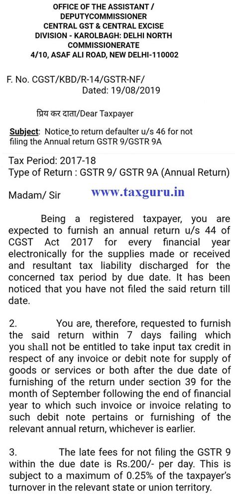 Notice For Not Filing Annual GST Returns Before Expiry Of Due Date Tax