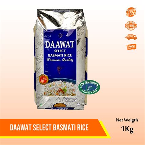 Jual DAAWAT SELECT BASMATI RICE 1Kg Shopee Indonesia