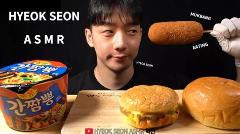 Asmr Mukbang Korean Convenience Store Food Noodles Burger Hotdog Bread