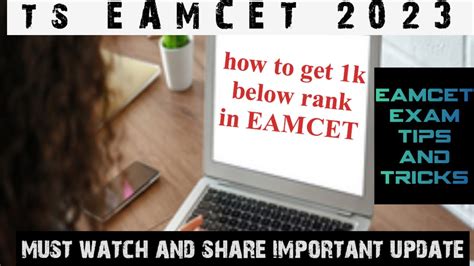 How To Get Below Rank In Eamcet Tseamcet Ts Eamcet