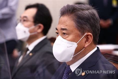 박진 퇴장해야 Vs 난장 만들건가외통위국감 첫날부터 파행종합 네이트 뉴스