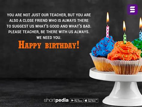 Birthday Wishes For Teacher : You are not just our teacher, but you are ...