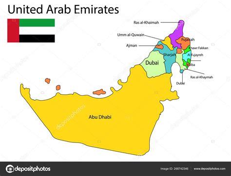 United Arab Emirates Map Vector Illustration Stock Vector Image By ©marsvector 268742346