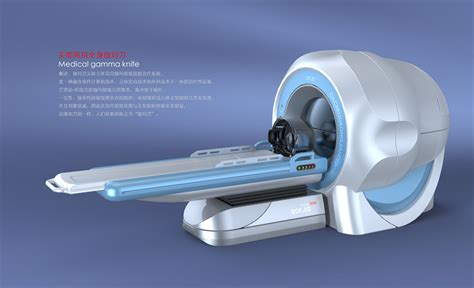 伽玛刀设备最新伽玛刀设备伽玛刀设备介绍肿瘤医生在线