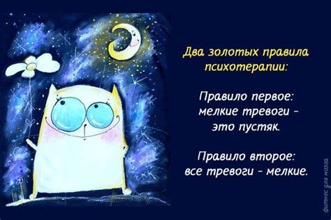 Карточки хорошего настроения | Веселые мысли, Счастливые картинки ...