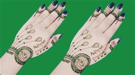 14 August Mehndi Design 2023independence Day Mehndi Designmehndi Design For 14 August 2023