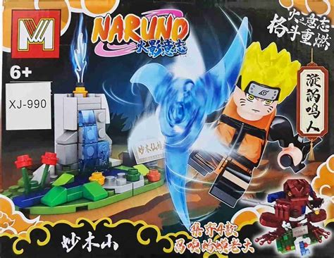 Naruto Personajes X 4 Pcs Armables Armatodo Construcción Luegopago