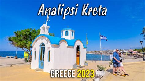 Analipsi Crete Walking Tour K Drone Shots Kreta Greece Youtube