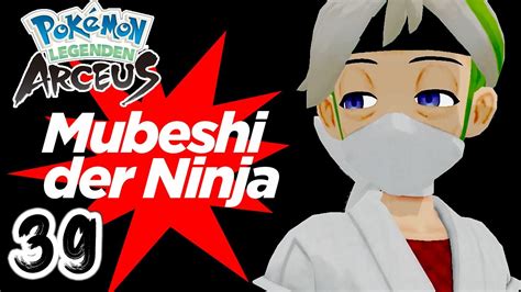 Mubeshi Der Geheimnisvolle Ninja Am Gipfel Des Kraterbergs 39 Pokémon