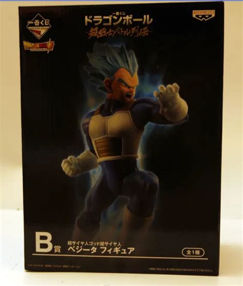 Figurine Dragon Ball Z Ichiban Kuji Vegeta Super Saiyan Blue