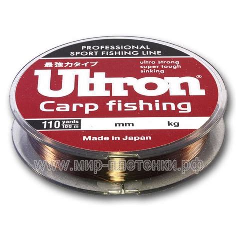 Карповая леска Ultron Carp Fishing 100 м