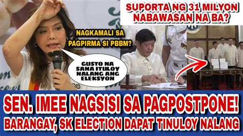 Barangay Sk Election Postponement Sen Imee Nagsisi Na Sana Tinuloy