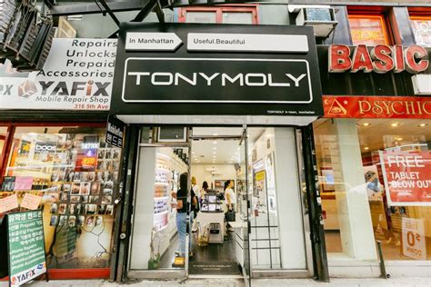 Korean Beauty Brand Tony Moly Brings Its Cuteness to NYC - Racked NY