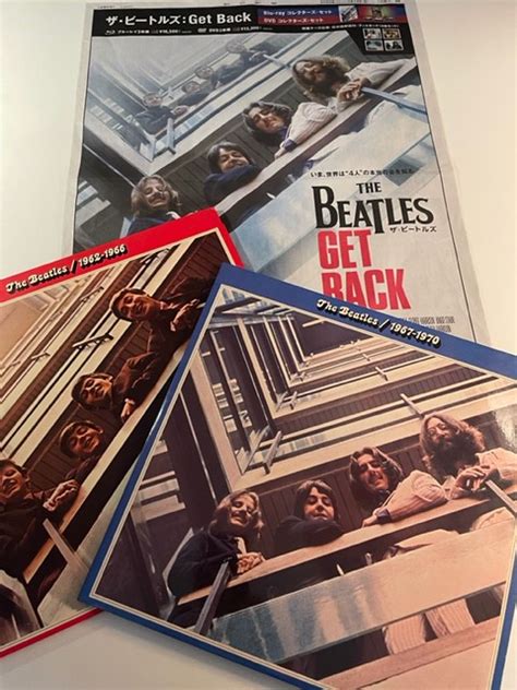 The Beatles 1962 1966 Red Album 1967 1970 Blue Album ビートルズの赤盤＆青盤の英国盤