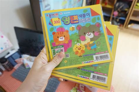 5월 주제 나와 가족 가족액자 만들기 네이버 블로그