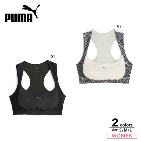 Puma Logo Love Mid Impact Bra Fithouse Online Shop