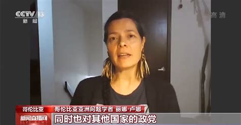 中国新征程 世界新机遇丨国际人士：中国成就给世界带来更多发展机遇 光明网