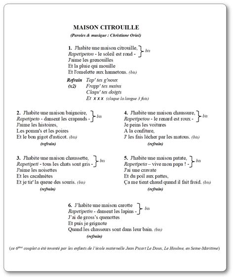 Chanson Maison citrouille de Christiane Oriol Paroles illustrées J