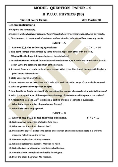 Physics Model Paper 2023 Image To U