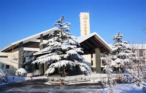 品牌故事 天沐·威海南海温泉度假区 行业动态 天沐温泉项目策划规划设计加盟运营方案 度假村酒店文旅小镇景区建设天沐文旅