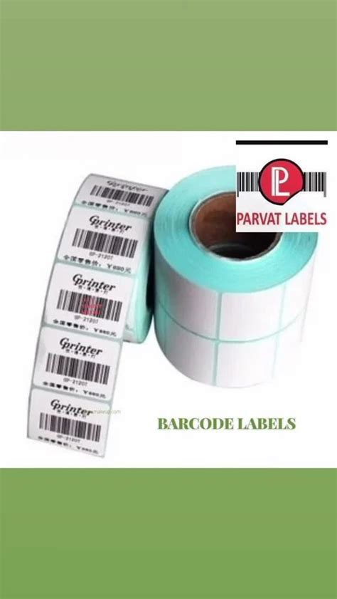 Barcode Label Stickers 2x1 Inch At Rs 260 Roll In New Delhi ID