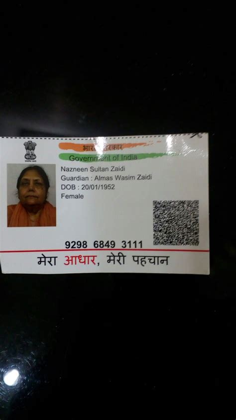 Pin On Id Card