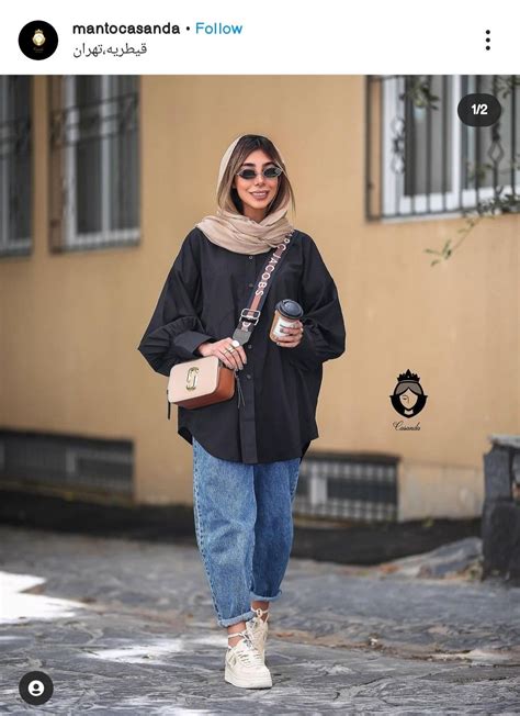 Pin by qazalshirzad on مانتو ۱۴۰۰ Blouse casual fashion Modest