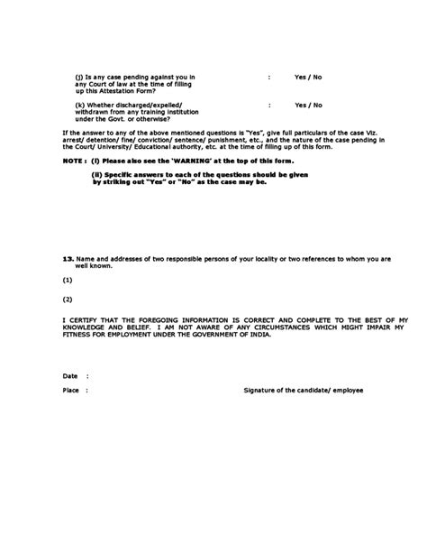 Employee Attestation Form