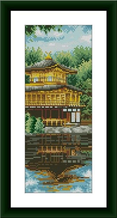 Japanese Pagoda PDF Counted Cross Stitch Pattern Watercolor Japanese