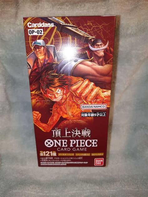 Yahooオークション 【未開封box】 One Piece カードゲーム 頂上決戦