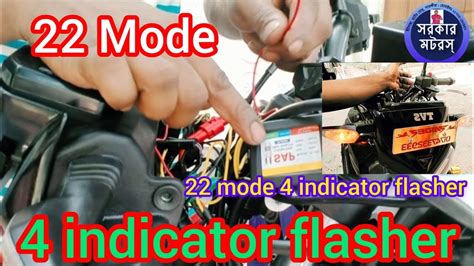 Bike Indicator Flasher Circuit Diagram Wiring Indicators Bik