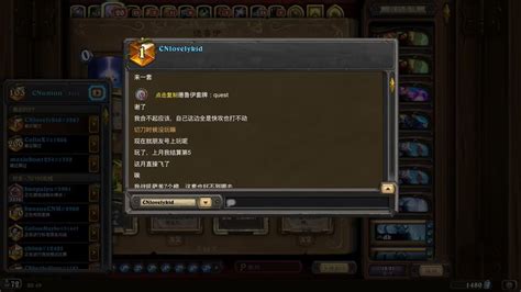 燁魔 HS Wild deck site on Twitter CNlovelykid NA 1 Questline Druid