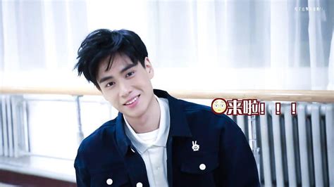 Jiang Chen Amor Hermoso Artistas Fotos Hu Yitian HD Phone Wallpaper