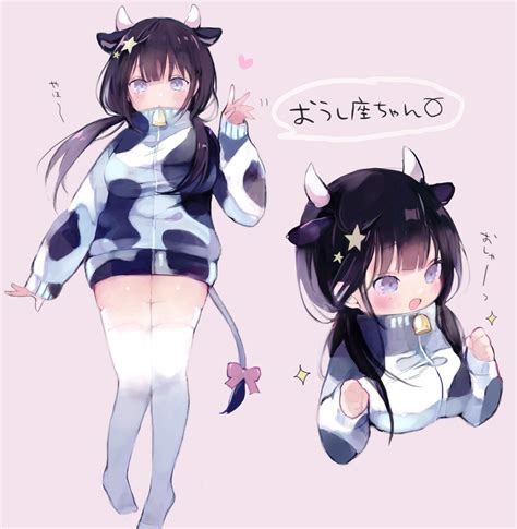 🐮💕more Super Cute And Busty Anime Cow Girls🐮💕 Anime Amino