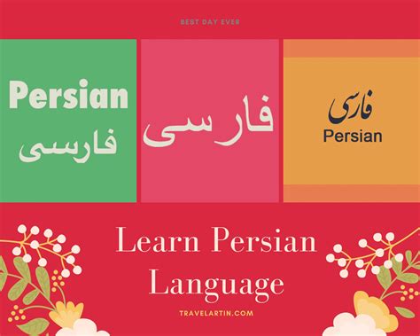 Learn Persian Language Full List Of Free Paid Websites Artin Travel