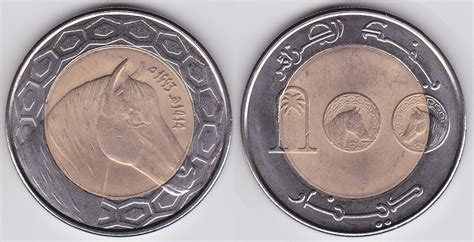 Algerian 100 dinar coin | Currency Wiki | Fandom