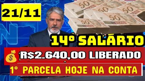 Liberou Sal Rio Inss R Liberado Parcela Hoje